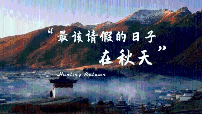 三河口镇汪家冲村提升美丽乡村建设品质