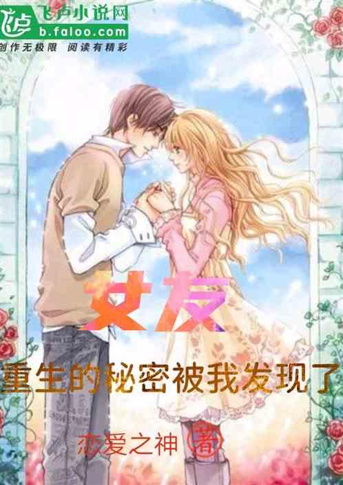 逃出昏暗的地下室2
