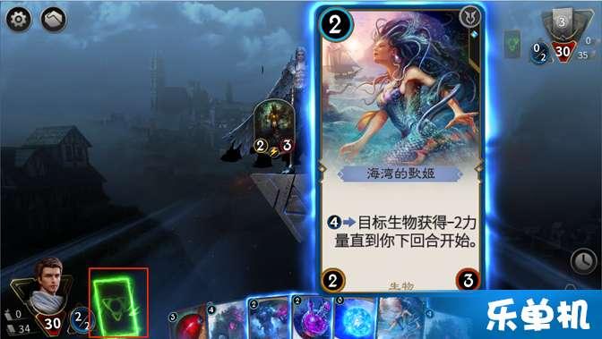寻找迷路的松鼠