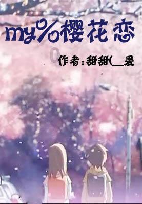 过年的对联能在门上贴吗？