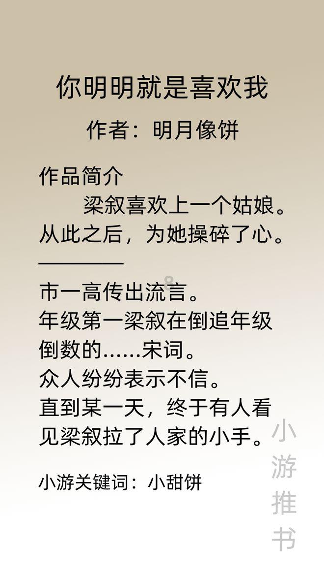 彩虹六号围攻