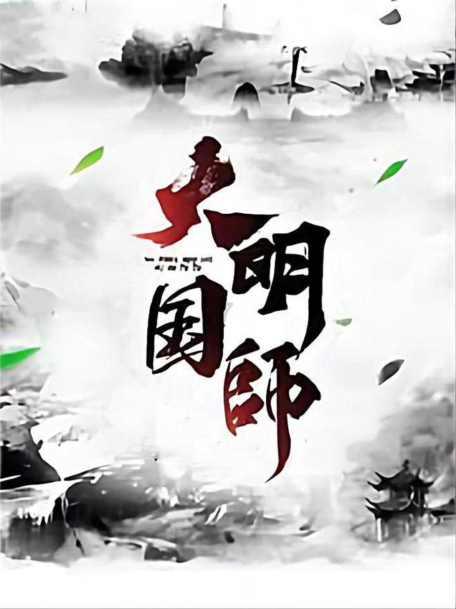 燃烧吧大脑免广告最新版