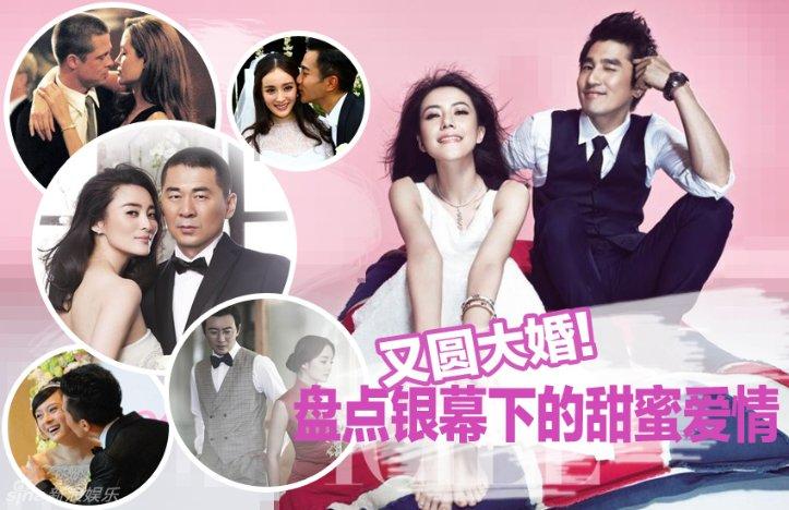 上榜省级“第一届”!环翠一人获省表彰