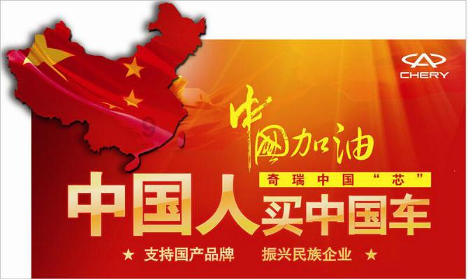 辽宁发布高速公路大雪Ⅲ级预警