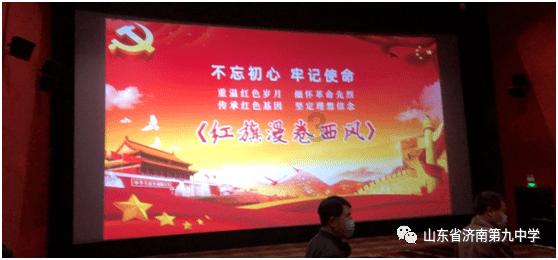 超黄金街霸2