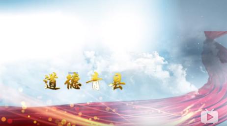 美妙夏季拼图