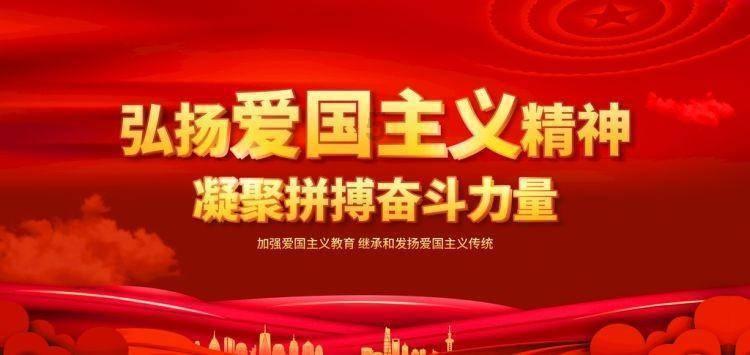美丽的夜晚