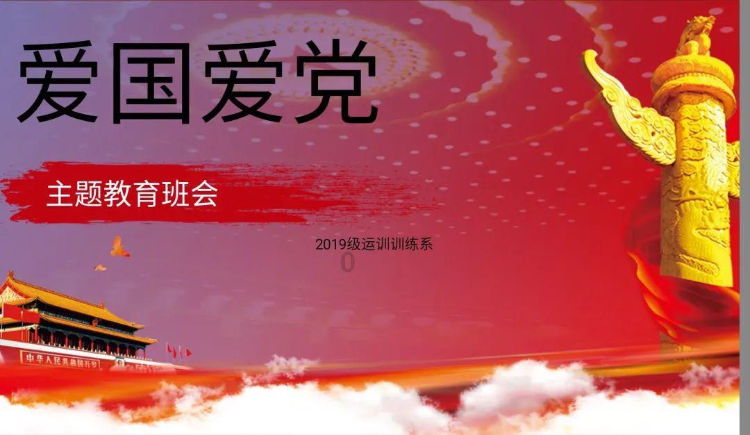 服务于心 消保于行——平安人寿吉林分公司打造多彩消保宣教活动