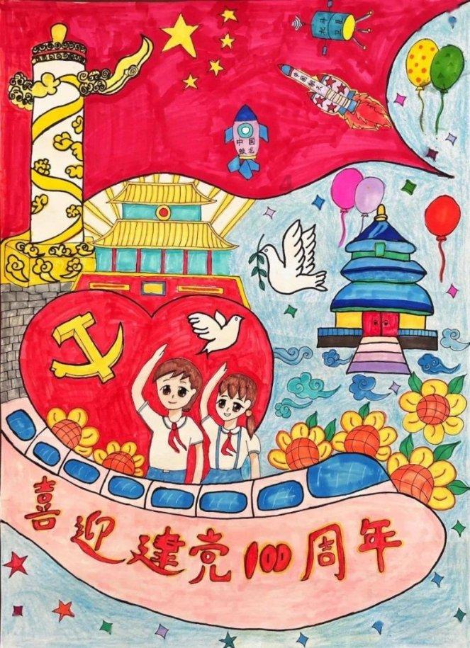 逃出奶油苹果屋