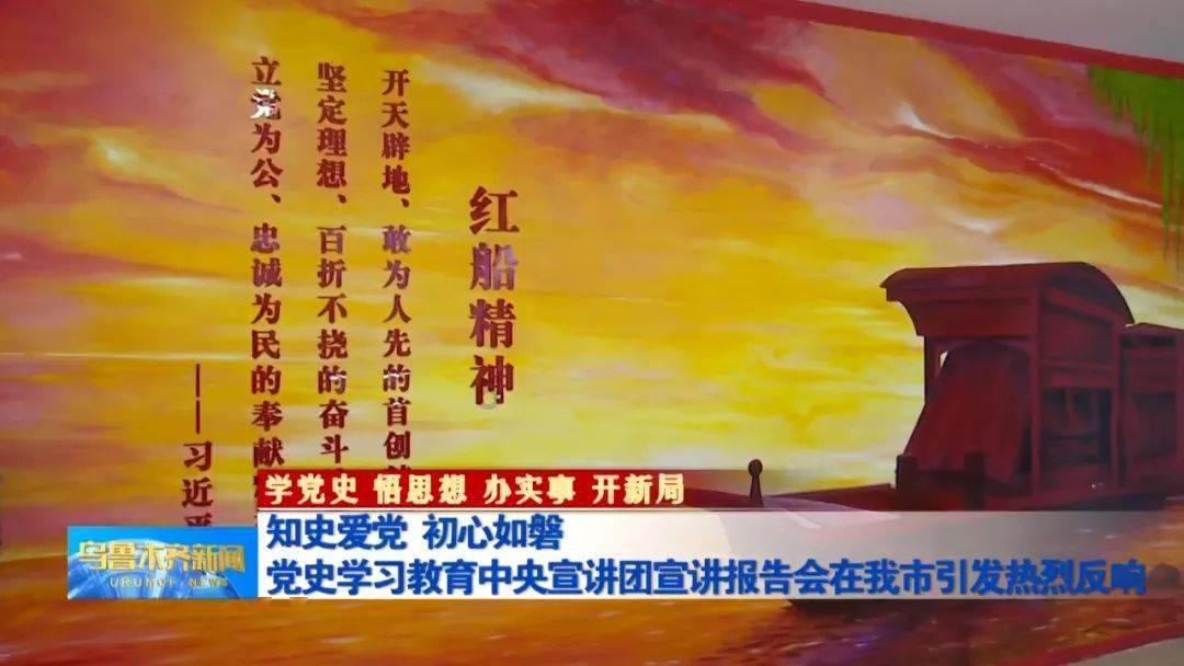 吃是伤血管还是护血管?三高患者能吃吗?正确食用,好处多多