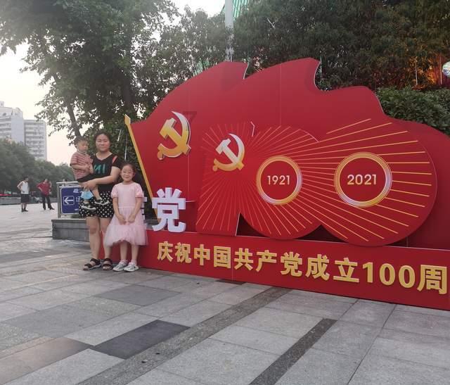 电化学限域界面可控的物质传递和电荷输运