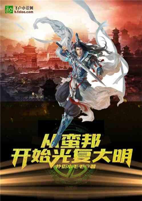 精彩乒乓球赛
